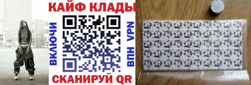 Купить Альфа ПВП Каннабис Мефедрон Амфетамин Гашиш Коркино