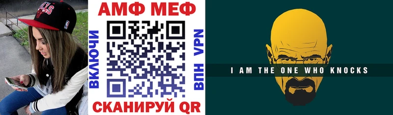 АМФЕТАМИН 98%  Купить  Коркино 