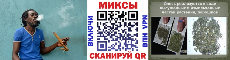 Бутират бутик  Купить закладки  Коркино 