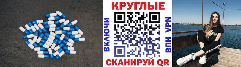 Купить закладки  Коркино  Экстази XTC 