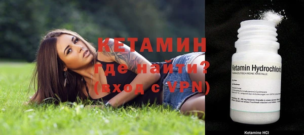 ПСИЛОЦИБИНОВЫЕ ГРИБЫ Баксан