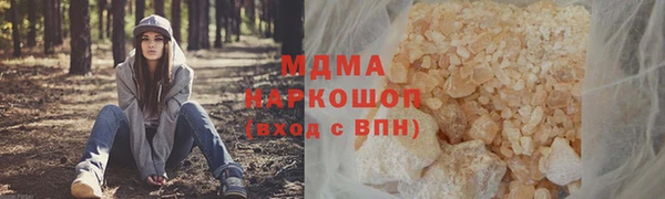мет Балабаново