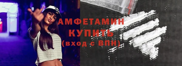мет Балабаново