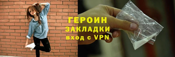 мет Балабаново
