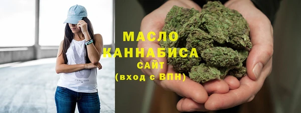 ПСИЛОЦИБИНОВЫЕ ГРИБЫ Баксан