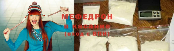 ПСИЛОЦИБИНОВЫЕ ГРИБЫ Баксан