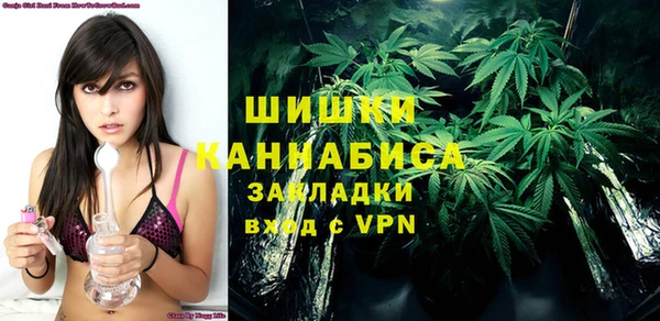 кристаллы Балахна