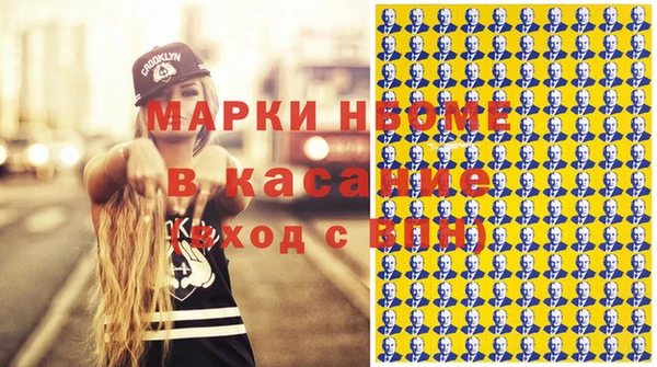 ПСИЛОЦИБИНОВЫЕ ГРИБЫ Баксан