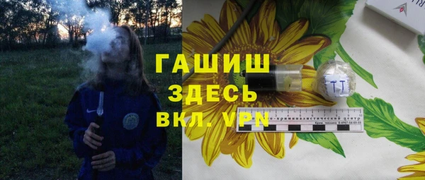 метадон Аркадак