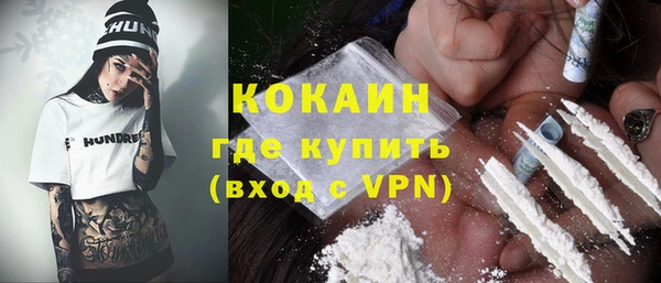 мет Балабаново