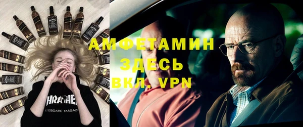 ПСИЛОЦИБИНОВЫЕ ГРИБЫ Баксан