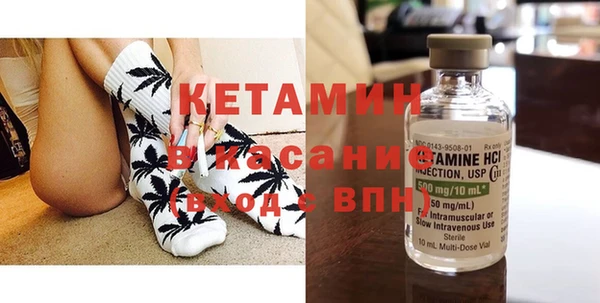 метадон Аркадак