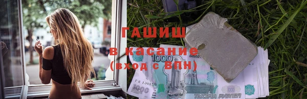 метадон Аркадак