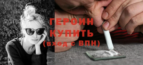 ПСИЛОЦИБИНОВЫЕ ГРИБЫ Баксан